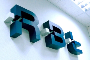 Объёмные буквы "R.B.T"