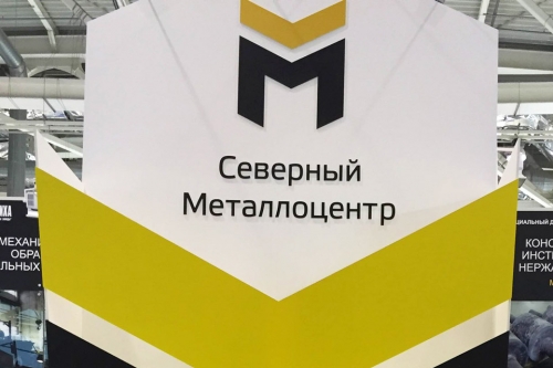 Болванки имитирующие металлические слитки